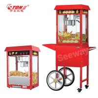 ETON伊东棉花糖机